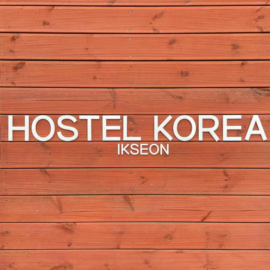 Hostel Korea - Ikseon Seoul Luaran gambar