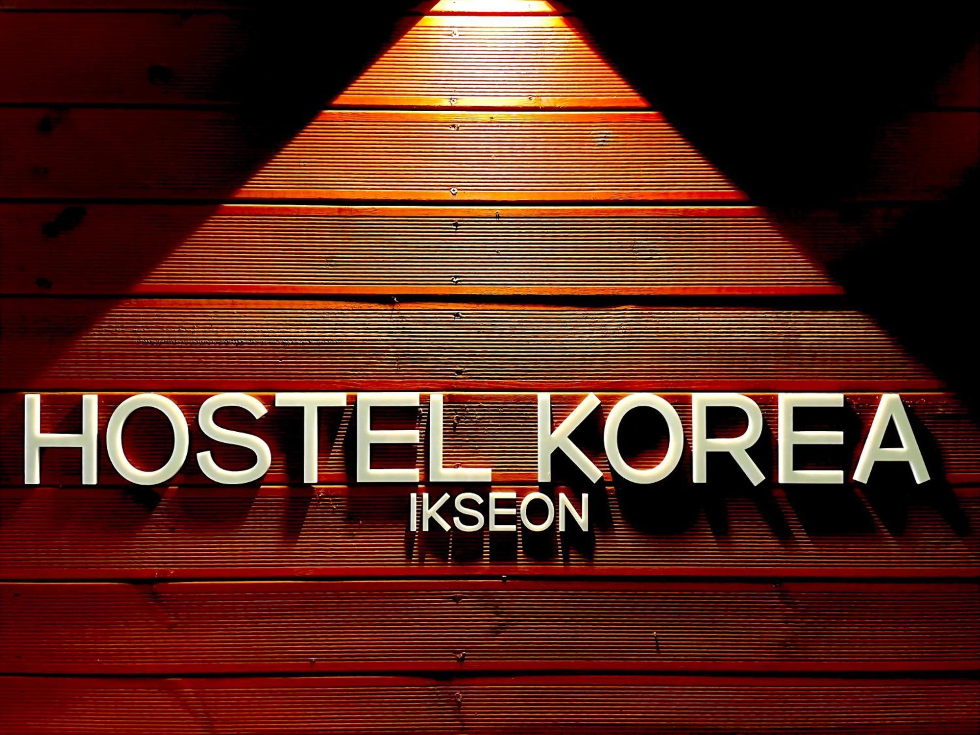 Hostel Korea - Ikseon Seoul Luaran gambar